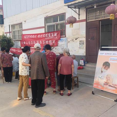 淞江社区卫生服务中心开展“服务百姓健康行动”义诊活动