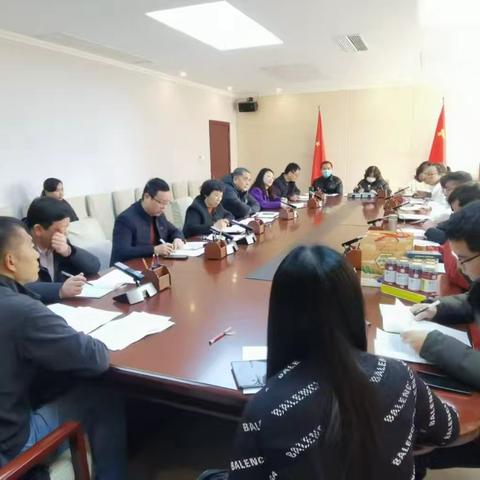 春风拂面齐相聚 问“技”大赛正当时 ——市职成教研中心组织召开2025年职业院校技能大赛活动研讨会