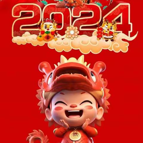 实验小学一年级六班王奕璇