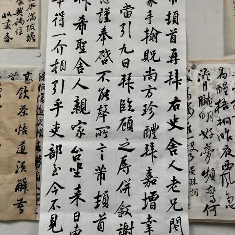 原草堂成人班第三百一十九期作业