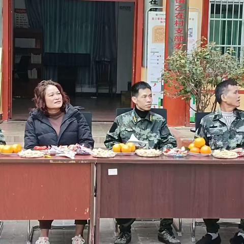 2024年七叉镇乙在村委会开展“迎新春”活动