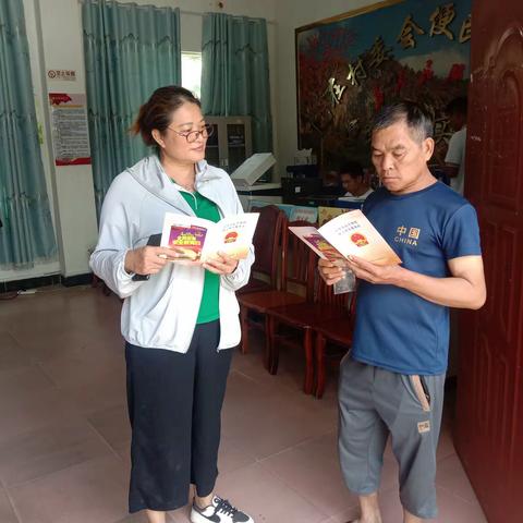 乙在村开展4·15国家安全教育日活动