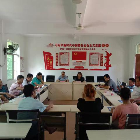 “远离非法集资、远离毒品”从我做起