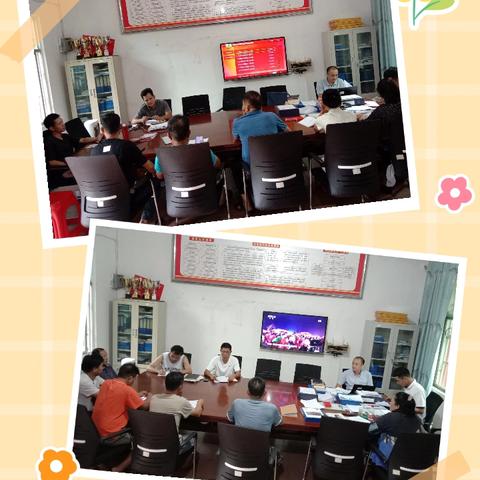 闻“风”而动！乙在村委会全力以赴防御台风“摩羯”——全面排查风险隐患确保群众生命财产安全