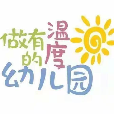 🌿今日食谱（2023.9.14）