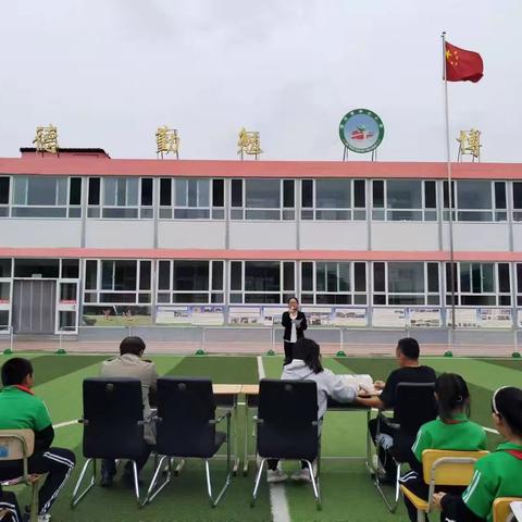 洒河南小学“以爱润家”国庆朗诵活动