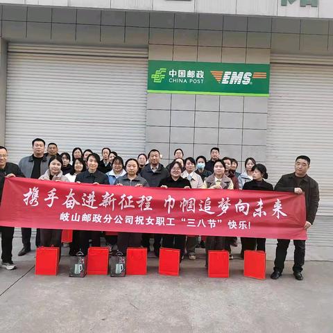 携手奋进新征程 ﻿巾帼追梦向未来