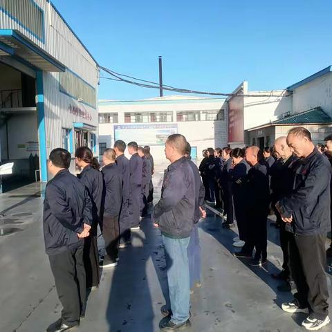 竹林耐材宣讲会