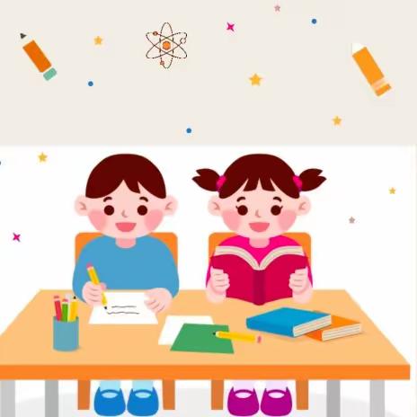 【新优质成长学校·电子城小学】传统文化进校园心理篇