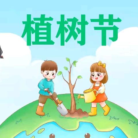 春日有约 “植”此青绿🌵🌵南安市英都镇民山童馨幼儿园植树节活动