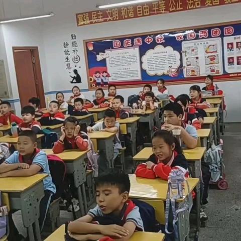 童心向党迎国庆，劳动实践乐成长—迎宾小学2201中队实践活动