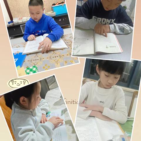 人间四月读书忙 采撷书香润成长——迎宾小学2201中队读书月活动