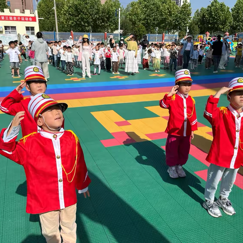 飞驰五月 充满快乐🎉— —大四班🗓️