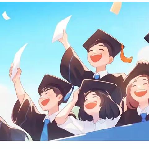 朱集中学致2026届毕业生家长的一封信