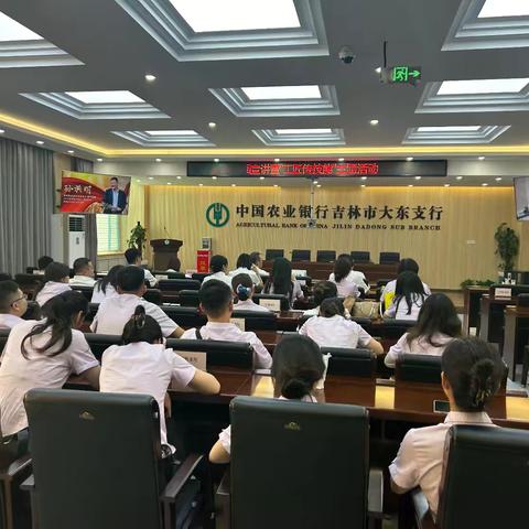 学习孙洪明  奋进新时代