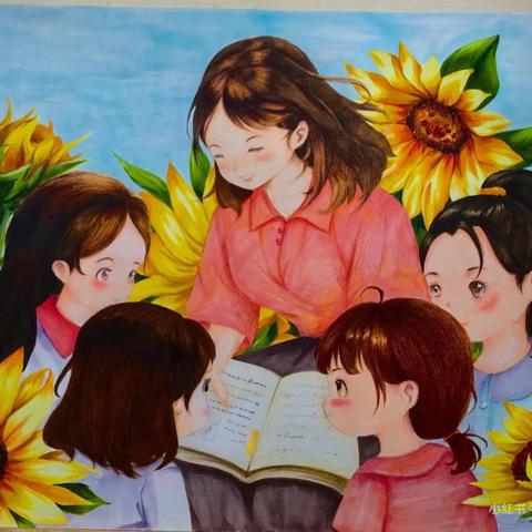 星河灿烂，逐光而行——泰和南方龙江实验学校小学部五月份最美教师风采