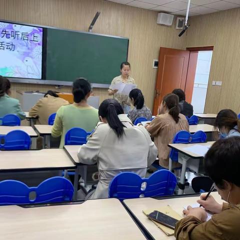 【集思广益，精益求精】笕川小学语文组“五备三思”模式教研活动