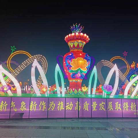 【附中学子这样过春节】过春节寻年味——忻州师范学院附属外国语中学361班周子祺2024寒假社会实践小记