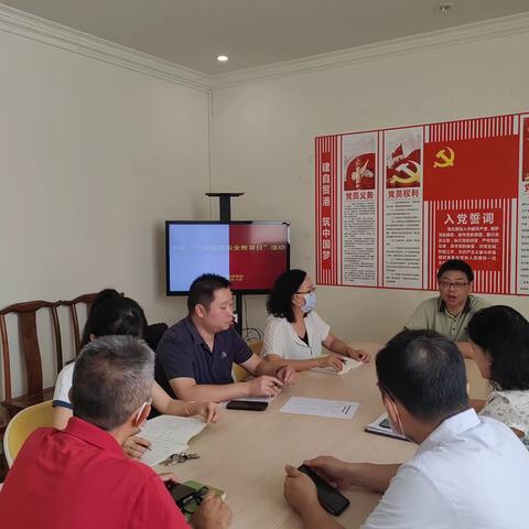 海南省地质医院开展全民国家安全教育日系列宣传教育活动