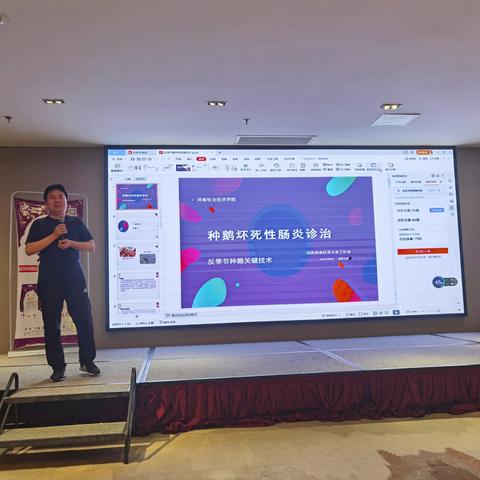 分享经验 互相学习  广交朋友 拓展业务