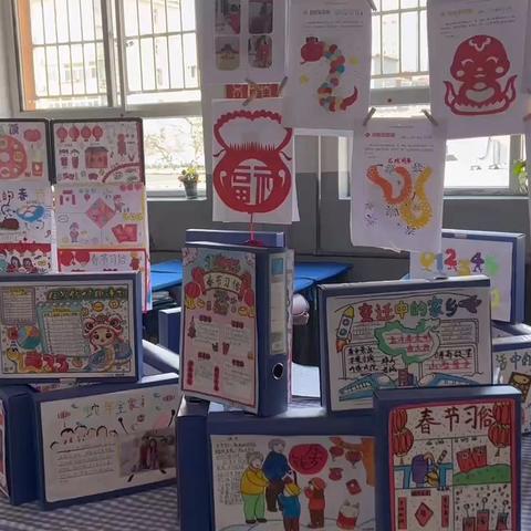童趣满笺，共赏寒假作业之美——晋华小学教育集团二校寒假作业展评