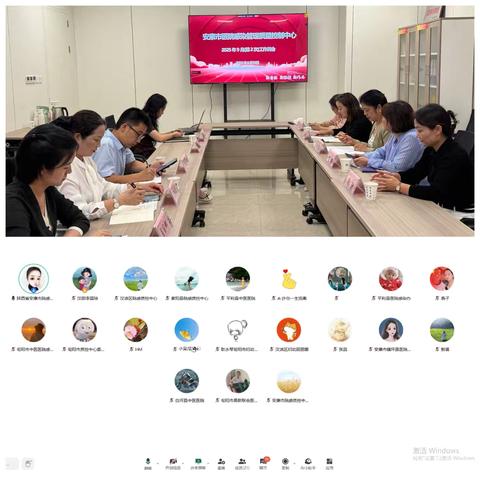 凝心聚力 共促提升 ‍—安康市院感质控中心召开2025年第二次工作例会