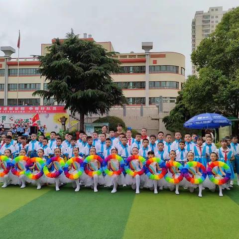 学习二十大   奋进新征程   争做好队员———徽县实验小学  二年级（15）班“六一”汇演