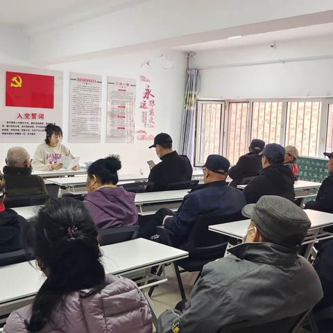 “深学党章强党性 凝心铸魂筑根基”三月份固定党日活动