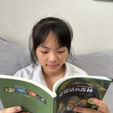 朝阳实验小学五年九班高子一《会说话的森林》读后感