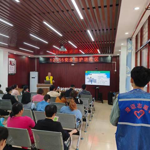 桥头镇2024年12355安全自护进社区活动