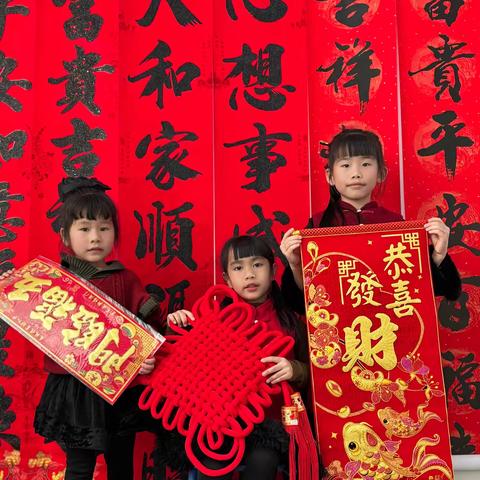 迎新春、送祝福，童声童语贺新年