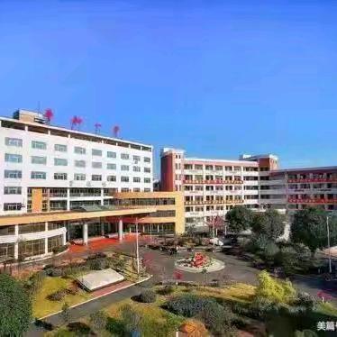 平和一中县级教学开放日活动