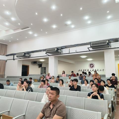 高二年段期中质量分析会暨阶段工作推进会