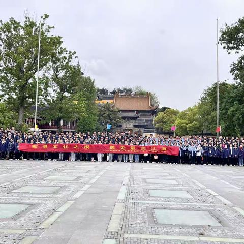 春光深处行 研学促成长——记宿迁市实验小学学院路校区一年级组春日研学实践活动