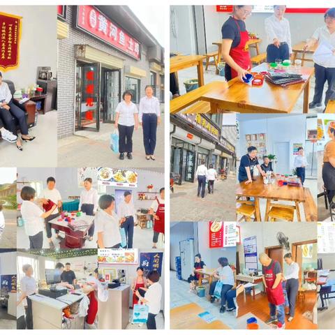 农信赋能非遗美食 扫码支付畅享古城 ---潼关古城肉夹馍餐饮金融扫码一条街 ﻿消费新体验