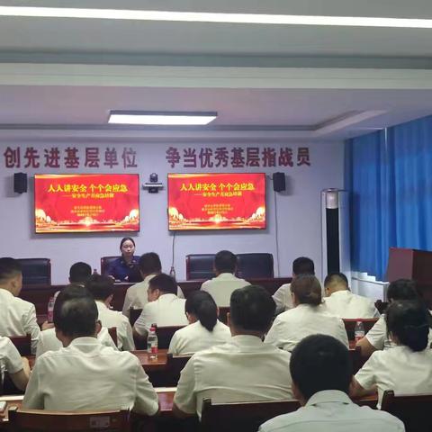【农信党旗红 红色文化】安全无小事 培训筑防线——陕西农信潼关联社联合消防救援大队开展实战化消防安全及自救逃生培训