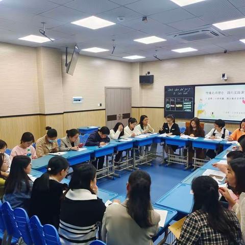 【成长·教研】传播名师理念，优化实践课堂——广昌县第二小学英语教研组传播并践行“名师理念”