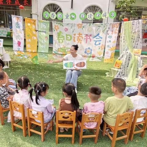 响水镇中心幼儿园毛岸分园读书月“书香润童心 阅读伴成长”活动总结简篇