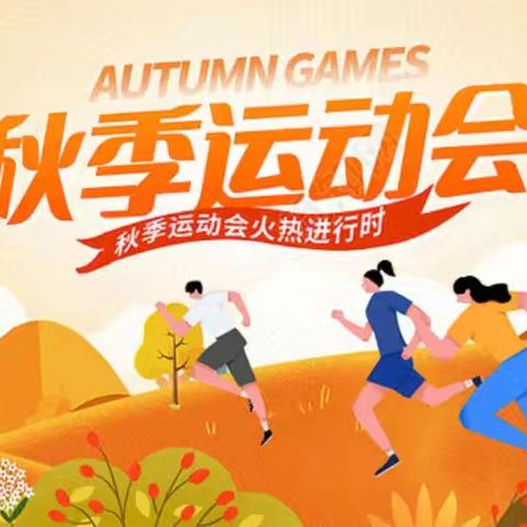 童年不只有读书，还有阳光和汗水——五2班