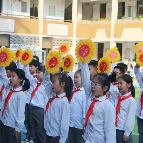 积极锻炼 奋勇拼搏——育才小学2023秋季运动会