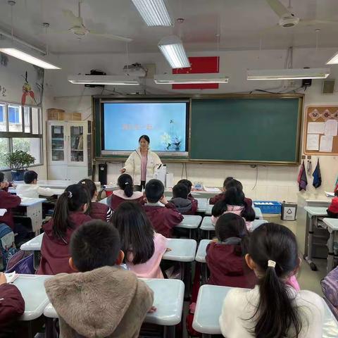 和小封老师在一起——育才小学四（2）班