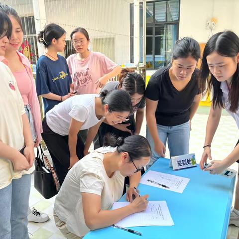 衡阳市人民政府机关第二幼儿园＂名师引领、共筑未来＂教师培训活动