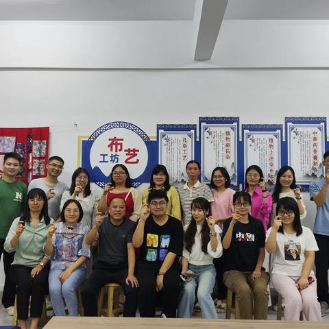 勇于破局，实战育人——惠东县2024年中小学教师心理健康教育技能提升4.12培训简报（第九组）