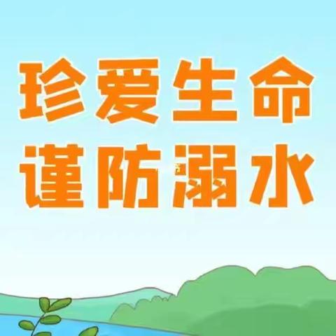 附中学子这样过暑假】忻州师范学院附中初361班霍庆福2024年暑假是这样安排的