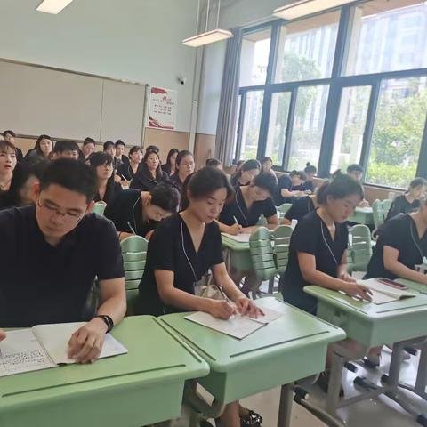 分享智慧，携手前行——新城实验小学古城校区全体数学教师经验分享盛会