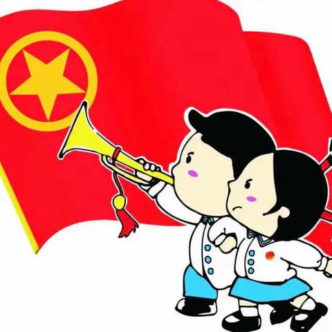 “学习二十大 永远跟党走 奋进新征程”主题入团仪式——第七师高级中学义教部（一三一团中学）