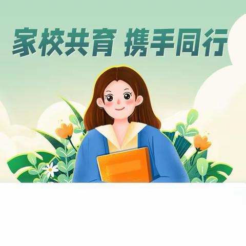 做心平气和的爸妈——第七师高级中学义教部（一三一团中学）家庭教育心理讲座