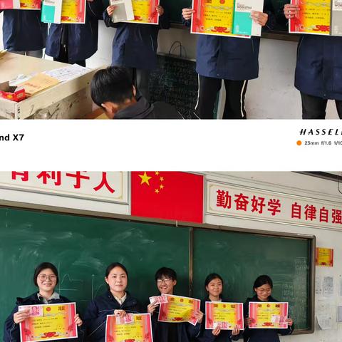 多彩日常与成长足迹