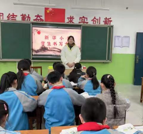 霞的简篇