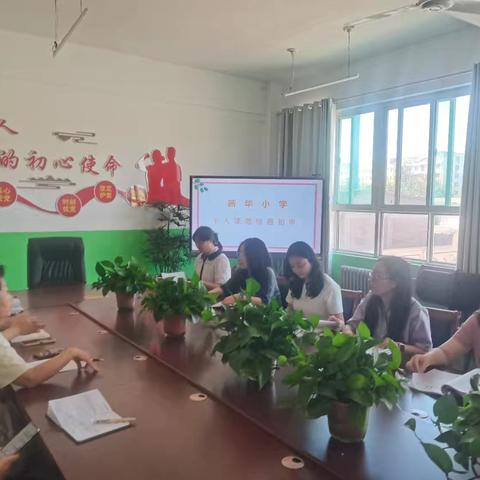 霞的简篇